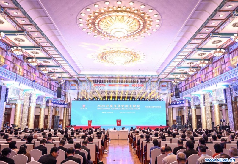 (Xinhua/Chen Yehua)