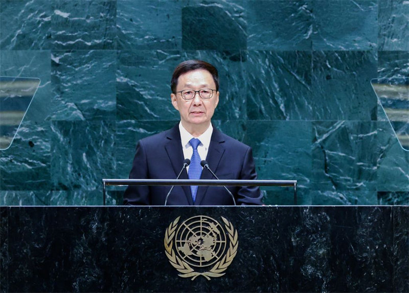 La Chine va collaborer avec tous les pays pour construire une communauté d'avenir partagé pour l'humanité