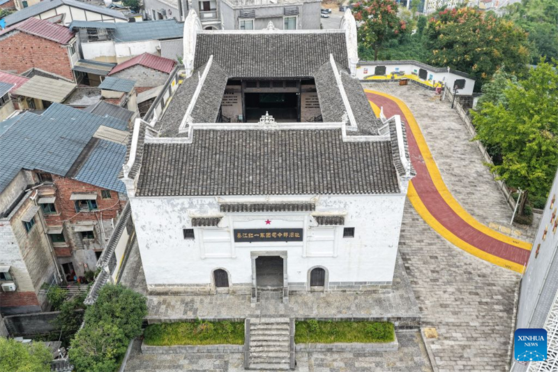 Chongqing : le district de Qijiang stimule la revitalisation rurale grâce au « tourisme rouge » et au développement d'une agriculture moderne
