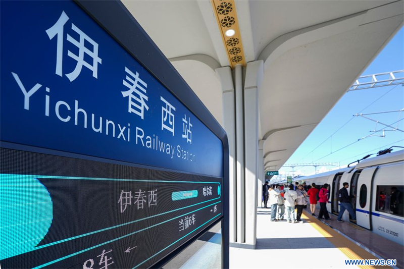 Chine : mise en service de la ligne ferroviaire à grande vitesse la plus septentrionale
