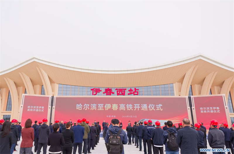 Chine : mise en service de la ligne ferroviaire à grande vitesse la plus septentrionale