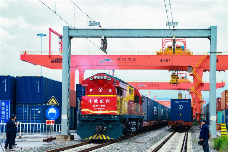 Le service ferroviaire de fret Chine-Europe a vu son volume annuel de services multiplié par 10,8 en une décennie