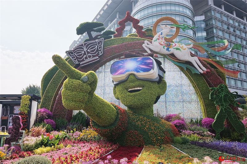Dix séries d'expositions florales en 3D dévoilées le long de l'avenue Chang'an à Beijing
