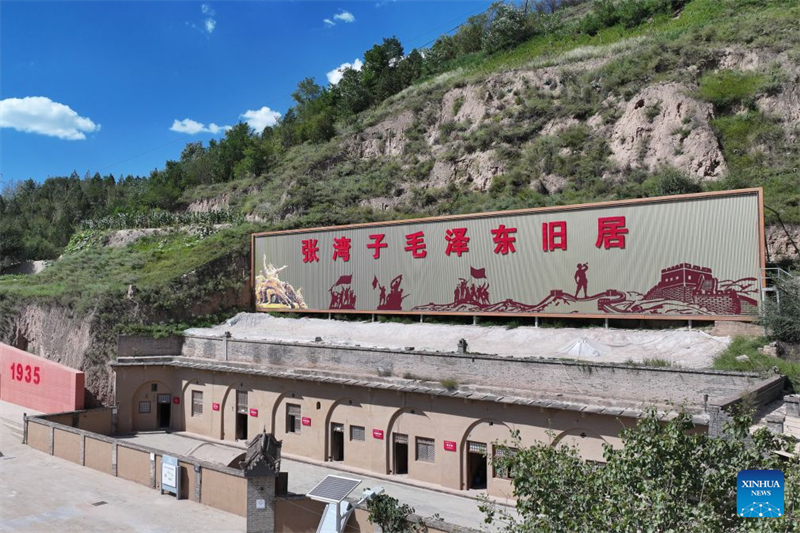 Shaanxi : haut lieu de la Longue Marche, le district de Wuqi connaît un développement écologique et industriel
