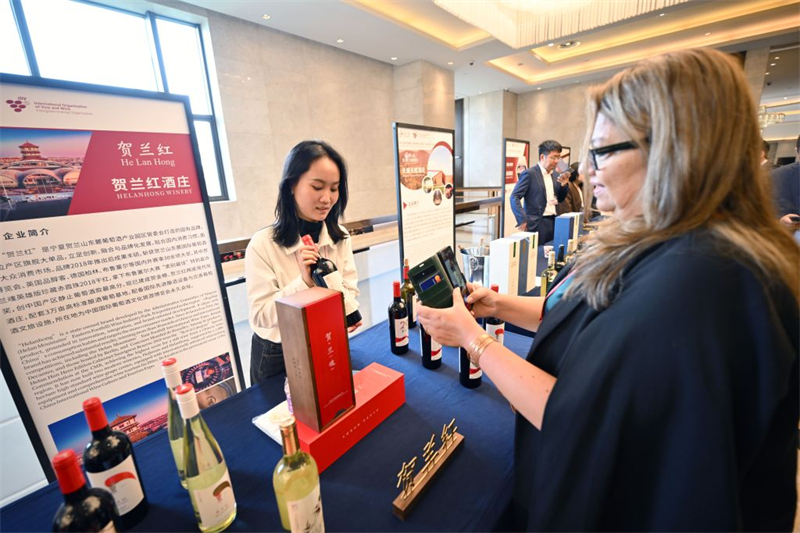 Chine : ouverture du Congrès mondial de la vigne et du vin au Ningxia