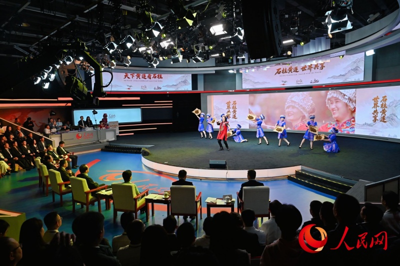 La conférence mondiale de promotion du Huanglian de Shizhu à Chongqing s'est tenue à Beijing