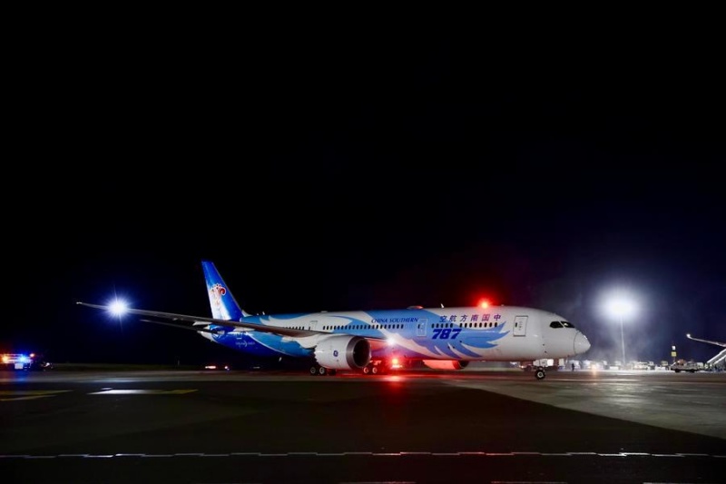 Vol inaugural d'une nouvelle liaison aérienne entre la Chine et l'Ethiopie