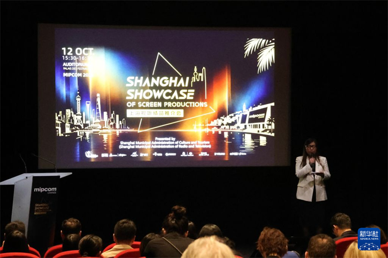 Le Pavillon Chine Unie fait ses débuts au MIPCOM de Cannes
