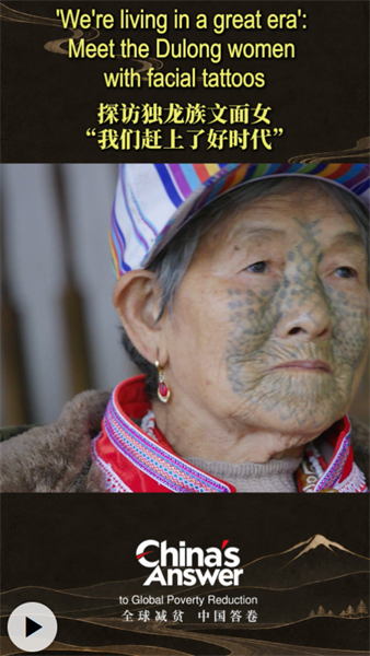 « Nous vivons une grande époque » : à la rencontre des femmes Dulong aux visages tatoués