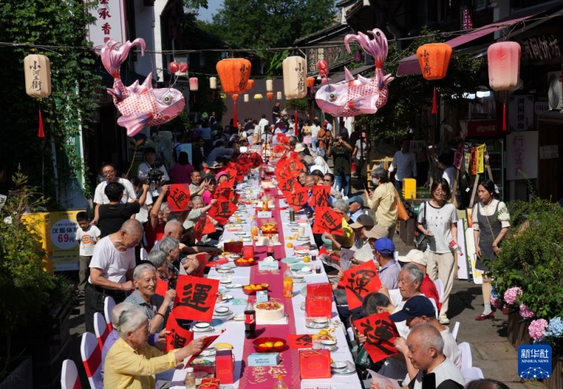 La Fête du Chongyang célébrée à travers la Chine