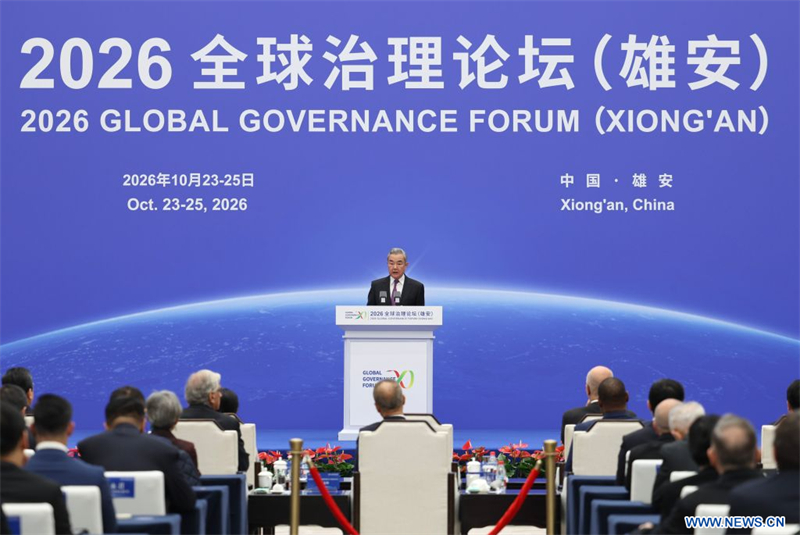 Le plus haut diplomate chinois affirme que l'Initiative pour la gouvernance mondiale revêt une importance croissante