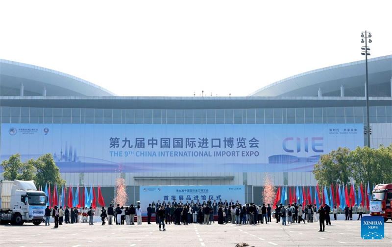 Arrivée à Shanghai du premier lot d'objets exposés pour la 9e édition de la CIIE