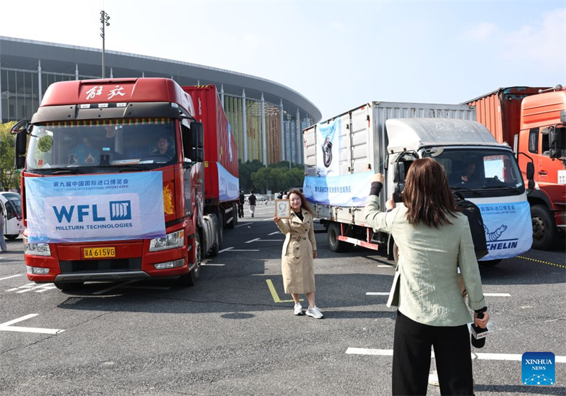 Arrivée à Shanghai du premier lot d'objets exposés pour la 9e édition de la CIIE