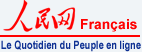 http://french.peopledaily.com.cn/img/2009frenchgb/logo.gif