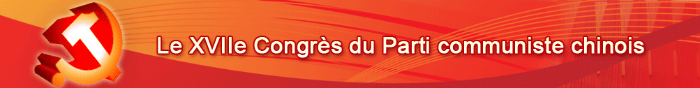 Pcc rencontres