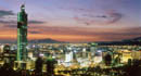 &$<b>&$Voyage historique de touristes de la partie continentale de la  Chine à Taiwan&$</b><br>&$