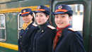 La période de Chunyun
