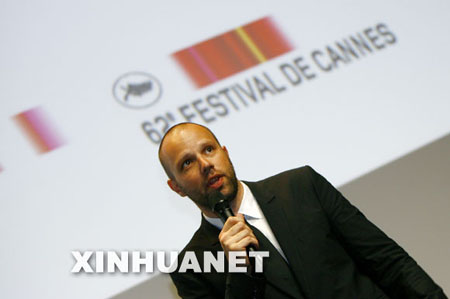 Prix Un Certain Regard - Fondation Gan pour le Cinéma\r\nKYNODONTAS (Dogtooth) de Yorgos LANTHIMOS\r\n