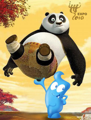 Le tour du monde de Haibao sur internet
