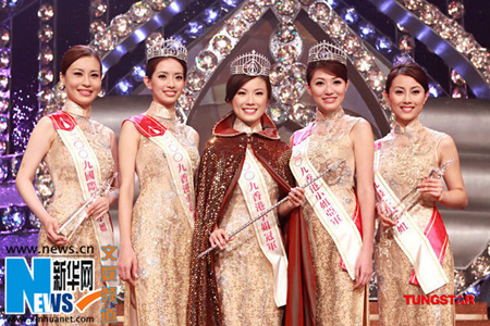 Sandy Lau devient Miss Hongkong 2009
