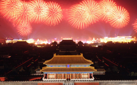 Beijing : Répétition du programme des feux d'artifice pour la 60ème Fête nationale