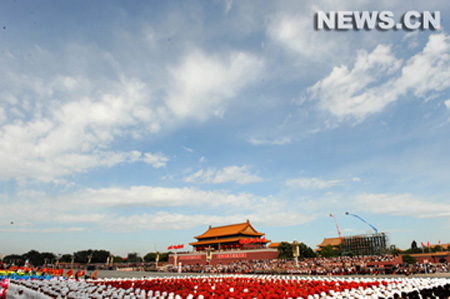 La place Tian\'anmen décorée
