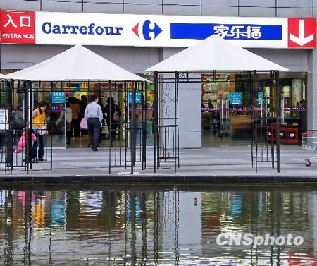 Carrefour n\'a pas l\'intention de se retirer du marché chinois