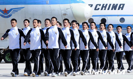 Université de l\'Aviation Civile de Chine : création d\'une classe indépendante de stewards