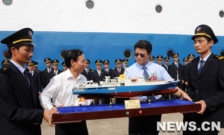 Chine : le premier navire chinois d\'exploration de \
