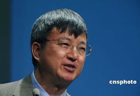 Zhu Min donne sa démission du poste de vice-président de la Banque de Chine 
