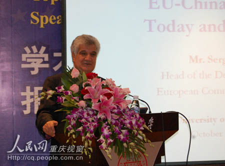 Serge Abou parle des relations sino-européennes