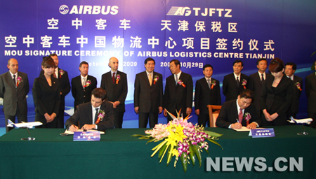 Airbus ouvrira son premier centre de logistique en Chine 