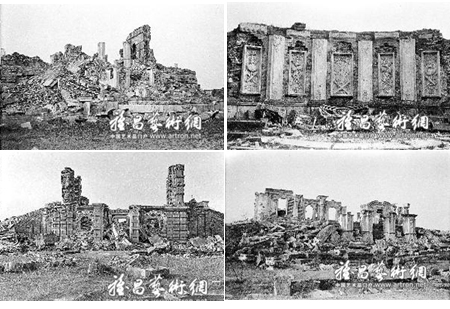 Restitution de sept reproductions de photo de l'ancien Palais d'été