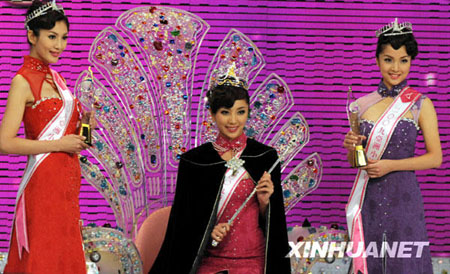 Résultat du concours de beauté Miss Asia 2009