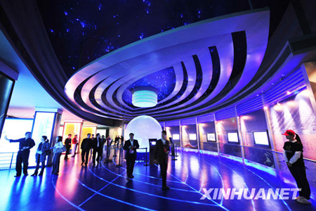 Zhejiang : Ouverture du musée des terres humides