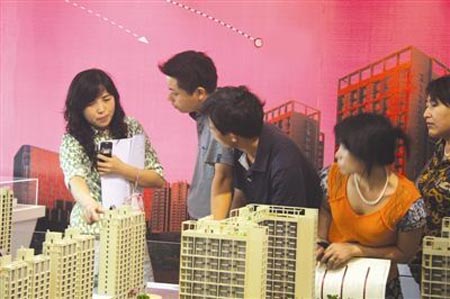 Suspicion autour de la surchauffe immobilière dans plusieurs villes chinoises