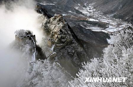 La Chine frappée par la vague de froid la plus forte depuis 40 ans