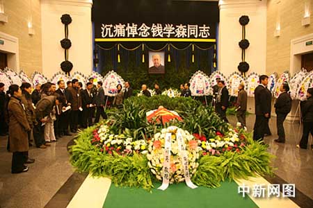 Les Chinois rendent un dernier hommage au père fondateur de la technologie spatiale chinoise