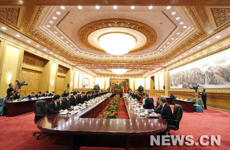 rencontre hu jintao obama