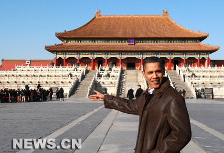 Visite d'Obama à la Cité interdite 