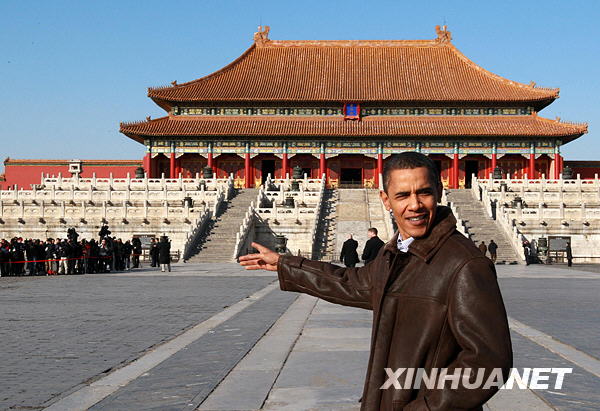 Visite d'Obama à la Cité interdite 