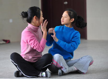 Cours de danse des étudiants sourds –muets