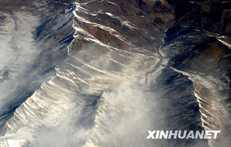 Vue aérienne du Tibet