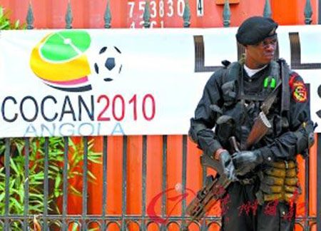 Cabinda : la police sur les dents avant les autres matches