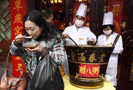 Célébration de la fête de Laba en Chine