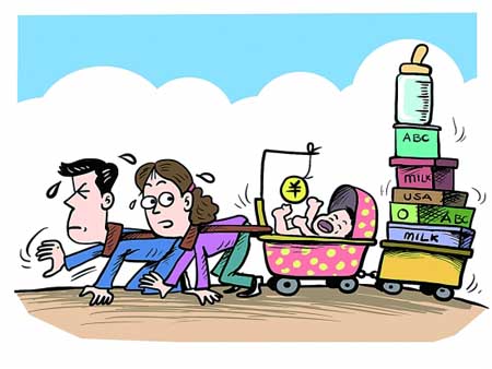 Pourquoi est-on toujours pousser par ses « besoins matériels » ?