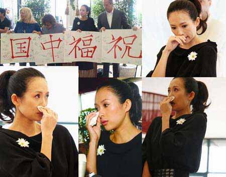 Les règles de la charité en Chine passées au crible après la donation de Zhang Ziyi