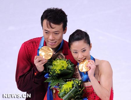 Zhang Xue couple