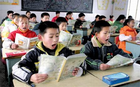 Les fonds financiers pour l'éducation s'élèveront à 4 % du PIB en 2010, selon le ministère chinois de l'Education