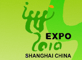 Exposition universelle 2010 de Shanghai 